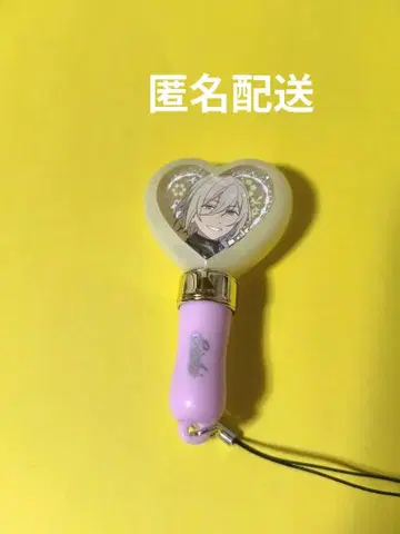 앙스타 텐쇼인 에이치 미니 응원봉