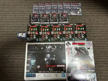 고질라 제일복권 묶음 판매