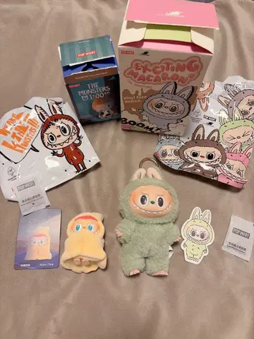 러브부 몬스터 봉제 인형 피규어 2체 세트