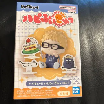 하이큐!! 하피피규어 vol.1