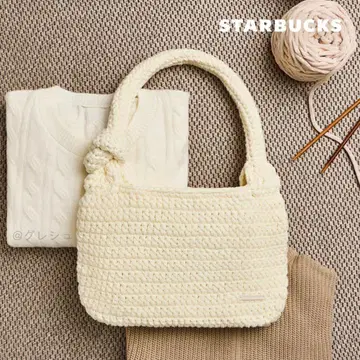 [ 한국 한정판 ] 스벅 윈터 핸드메이드 니트 백