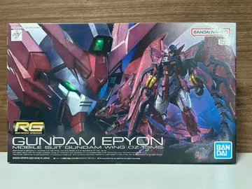 RG 1/144 건담 에피온