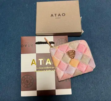 ATAO 블록 파티 시리즈 몽환룩 색상의 샹그릴라