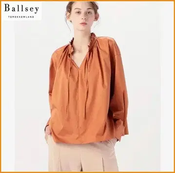 Ballsey 오렌지 프릴 긴팔 셔츠