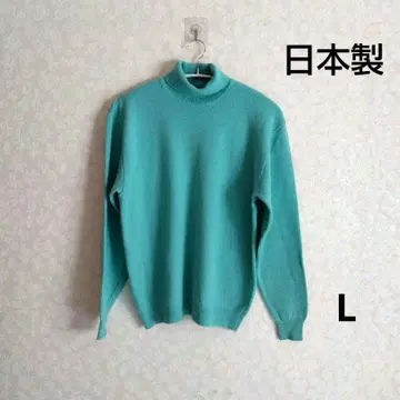 터콰이즈 터틀넥 스웨터 긴팔 일본제