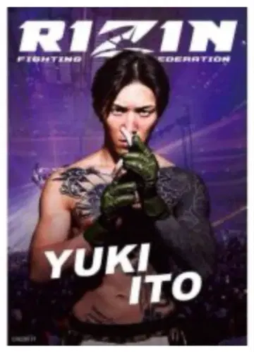 이토 히로키 A1 사이즈 포스터 한정품 RIZIN