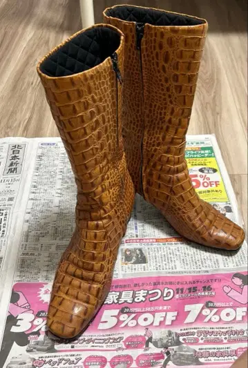 브라운 크로커다일풍 부츠 중간 힐