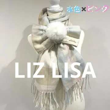 LIZ LISA 리즈리사 파스텔 리본 퍼 머플러 스카이블루 핑크
