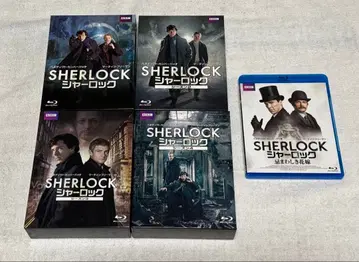 SHERLOCK / 셜록 Blu-ray 묶음 판매