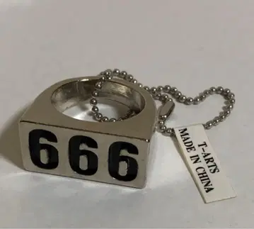 가정교사 히트맨 REBORN! 헬 반지 프란