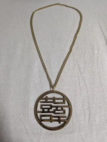 크레이지 켄 밴드 목걸이