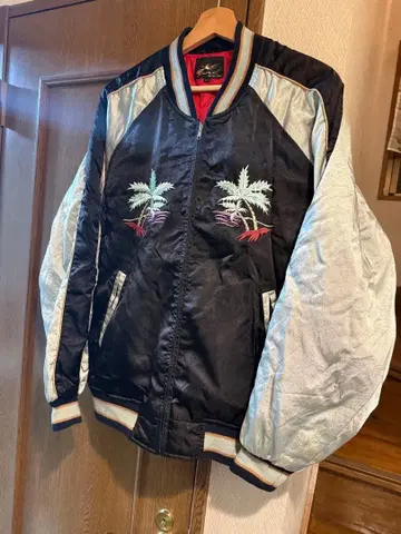 구제 의류 팜 트리 자수 스카잔 블랙 실버