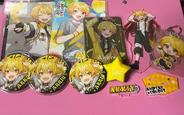 아키 AMPTAK 앰프 컬러즈 묶음 판매