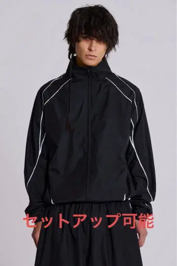 jaded london Black Vapor Tracksuit Top
