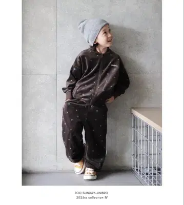 엄브로 시마무라 170 umbro