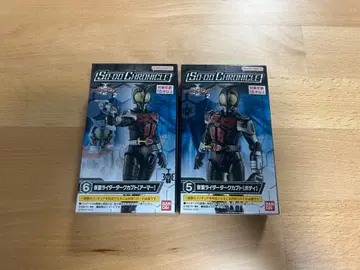 SO-DO CHRONICLE 가면라이더 다크 가부토