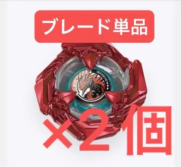 [블레이드 단품] 미개봉 새상품 코발트 드레이크 베이블레이드 X