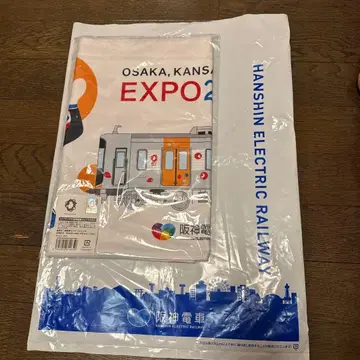 오사카 간사이 박람회 한정판 미야쿠미야쿠 & 한신 기차 페이스 타월