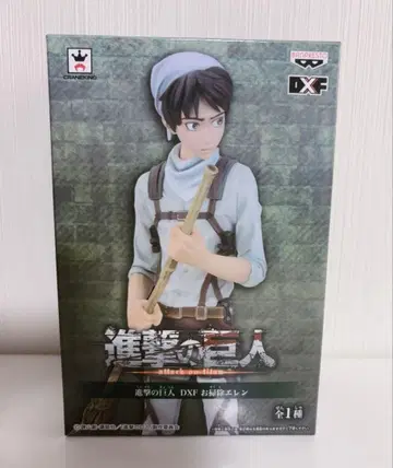 진격의 거인 DXF 오소지 엘렌 피규어