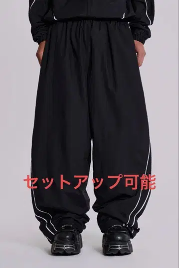 jaded london Black VaporTracksuit Bottom