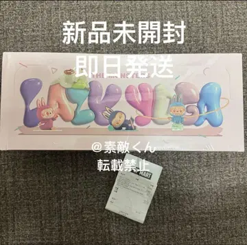 [정품 미개봉 새상품] 슈링크 부착 러브러브 Lazy Yoga 모듬