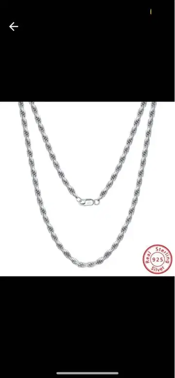 실버 925 트위스트 체인 목걸이 50cm