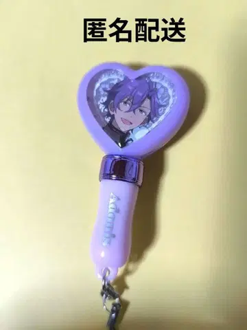 앙스타 아도니스 미니 응원봉