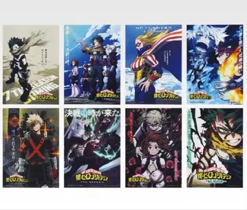 제일복권 히로아카 클리어 포스터 H상 컴프 행복 위에