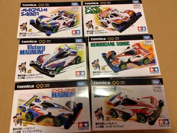 토미카 언리미티드 미니 사륜구동 6개 세트