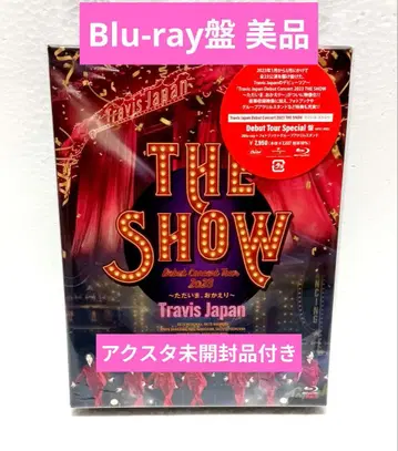 Travis Japan THE SHOW Blu-ray special반