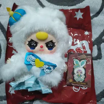 babythree 베이비 쓰리 크리스마스 눈물