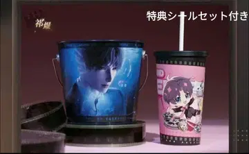 호무라 완다 시네마 식사 팝콘 콜라 용기 버킷 씰