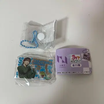 이것 봐! INI 타카츠카 히로무 타카츠카