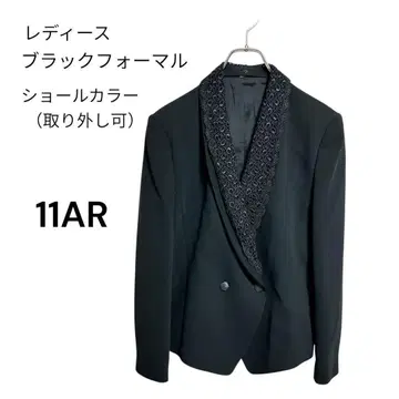 블랙 포멀 자수 숄 옷깃 자켓 11AR L 상당 더블 버튼
