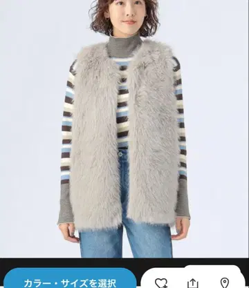 BEAMS HEART 노카라 인조 모피 베스트