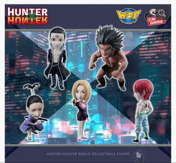 헌터헌터 월드 컬렉션 환영여단 히소카