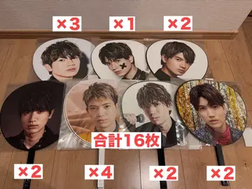 SixTONES 코치 유고 부채 16개