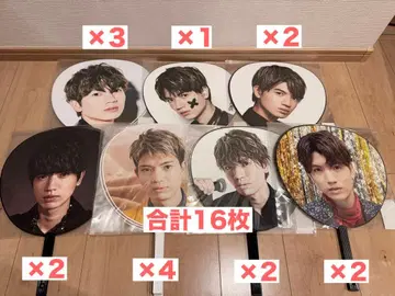 SixTONES 코치 유고 부채 16개