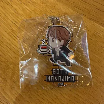 나카지마 소우타 아크릴 키링