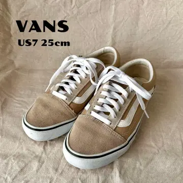 VANS 올드스쿨 US 7 25cm 베이지 스웨이드 캔버스