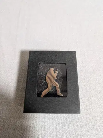 크레이지 켄 밴드 핀즈