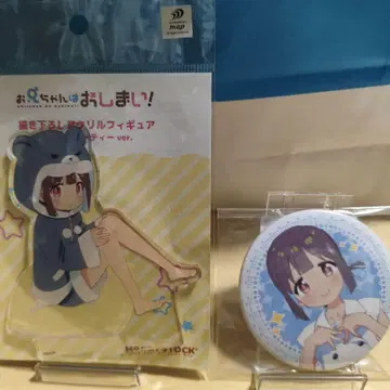 호즈키 모미지 오니마이 파자마 파티 아크릴 스탠드 온 복권 캔뱃지