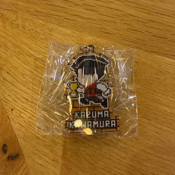 카와무라 카즈마 란팬 Quest 아크릴 키링