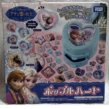 미개봉 새상품 팝콘 하트 안나와 눈의 여왕 안나 Disney 디즈니