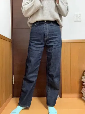 하이웨스트 스트레이트 데님 팬츠