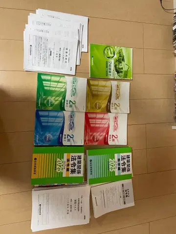 2급 건축사 R7 종합 자격요건 각 교재