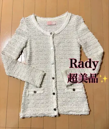 [컨디션 최상] Rady 노카라 자켓 아우터 자켓 레이디