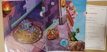 Google Play 메모리얼 던전 캠페인 퍼즐 앤 드래곤 클리어 파일