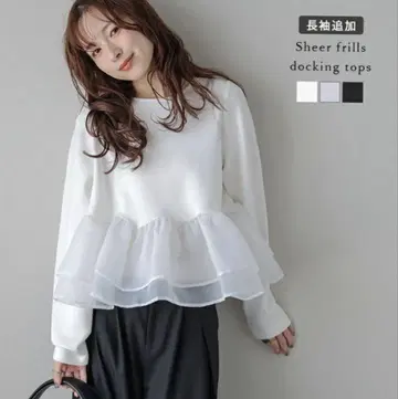 La-gemme 시어 프릴 상의 새상품