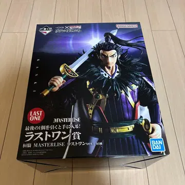 제일복권 킹덤 칸키 라스트 원상